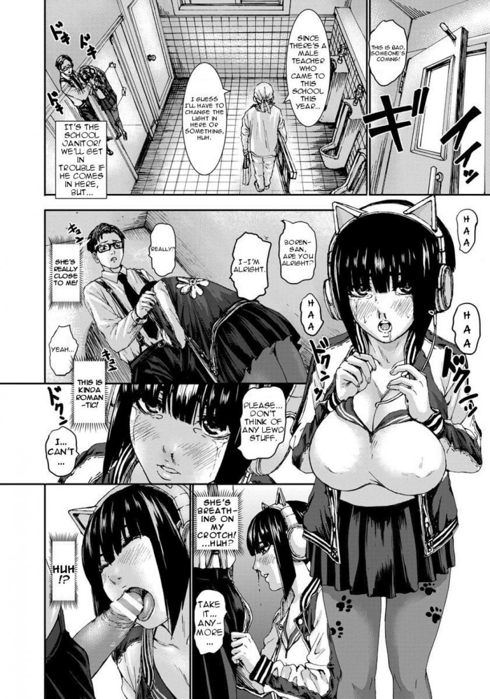 Hentai Manga Comic-Titigokoro Denshin-Read-6